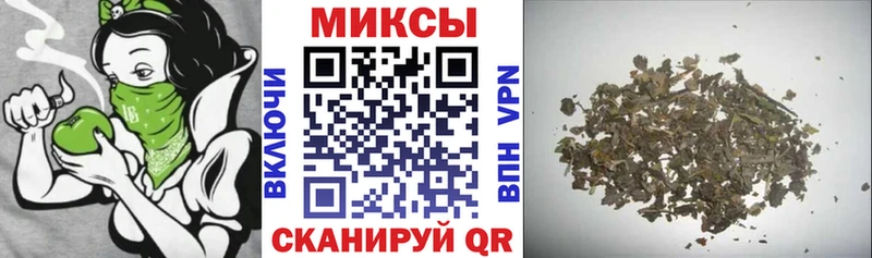 цена   Переславль-Залесский  БУТИРАТ GHB 