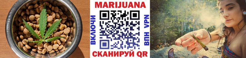 даркнет сайт Переславль-Залесский Canna-Cookies конопля
