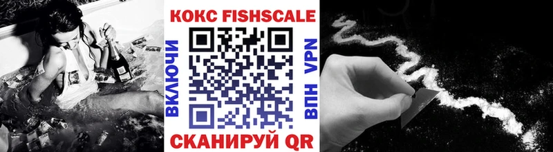 купить Переславль-Залесский OMG рабочий сайт Кокаин Боливия