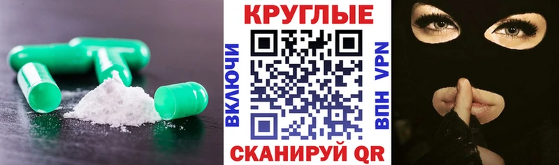 Ecstasy Дубай  Переславль-Залесский 