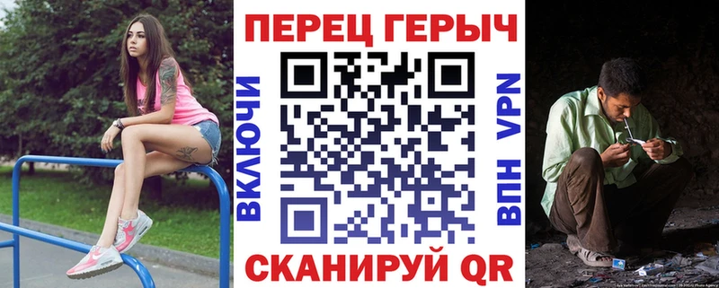 Героин Афган  сколько стоит  ОМГ ОМГ маркетплейс  Переславль-Залесский 