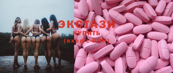 дистиллят марихуана Алексеевка