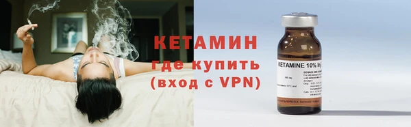 кокаин колумбия Новодвинск