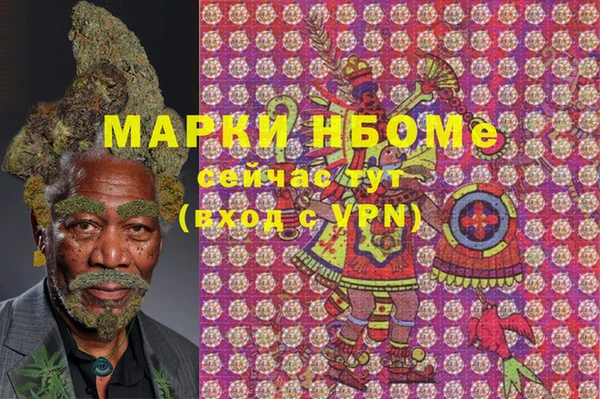 прущая мука Алзамай