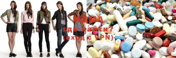 дистиллят марихуана Алексеевка