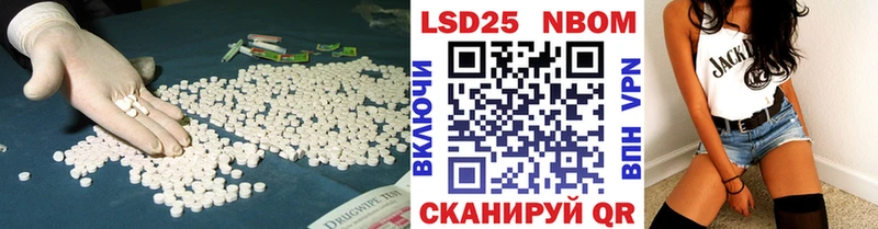 где можно купить   Переславль-Залесский  ЛСД экстази кислота 