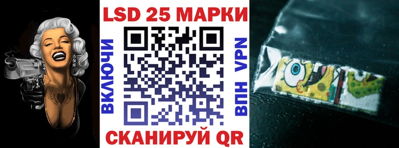 Марки N-bome 1,8мг  маркетплейс формула  Переславль-Залесский 